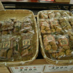 ドングリのクッキー（長野県木曽・王滝村）