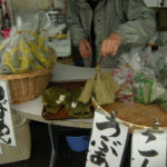 朴葉巻き（長野県木曽　王滝村）