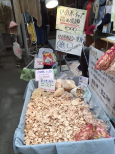 今月のひとこと（2018年6月）