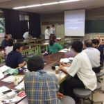 第９回学術総会