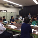 第９回学術総会