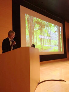 「森林と健康 シンポジウム」東北医科薬科大学 住友和弘先生