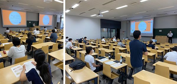 第12回学術総会