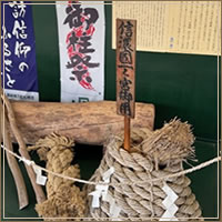 今月のひとこと